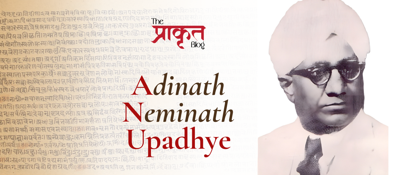 Image of A. N. Upadhye